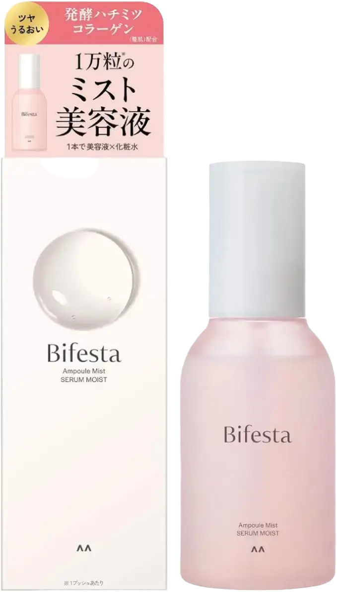 Bifesta Ampoule Mist Serum Moist