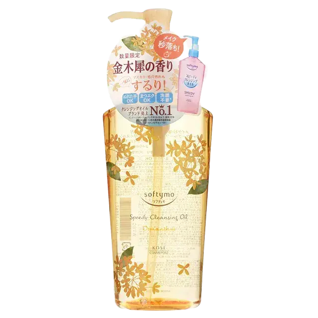 Kosé Softymo Osmanthus Speedy Cleansing Oil