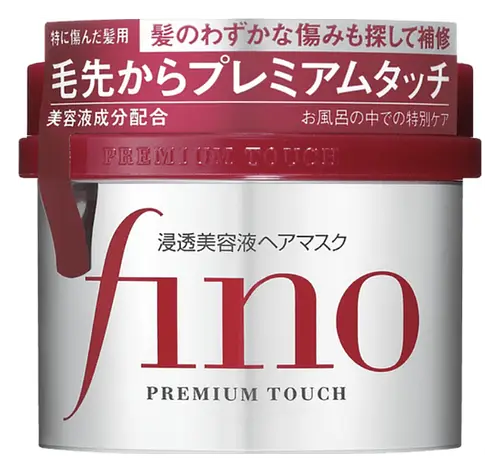 Shiseido Fino Premium Touch Hair Mask Japan