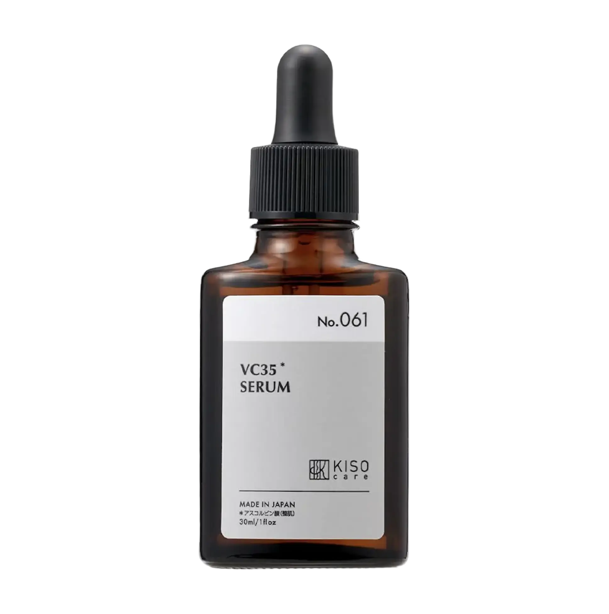 KISOCare 35% Pure Vitamin C Serum