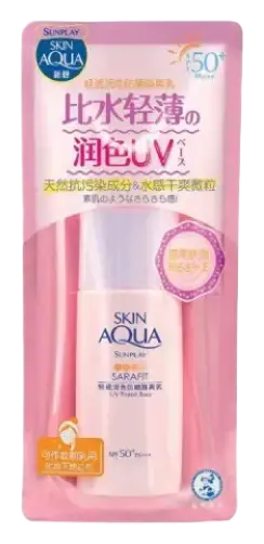 Skin Aqua UV Tinted  Based SPF50