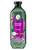 Herbal Essences Passion Flower Sulfate Free Volume Shampoo