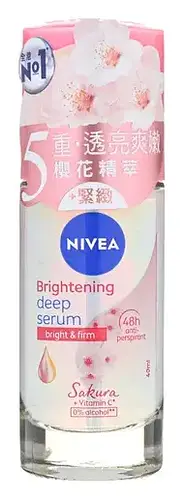 Nivea Brightening Deep Serum Roll-On Sakura