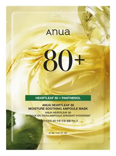 Anua Heartleaf 80% Soothing Ampoule Mask Sheet