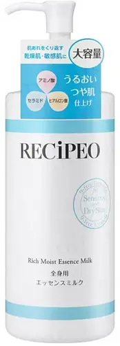 Recipeo Rich Moist Essence Milk