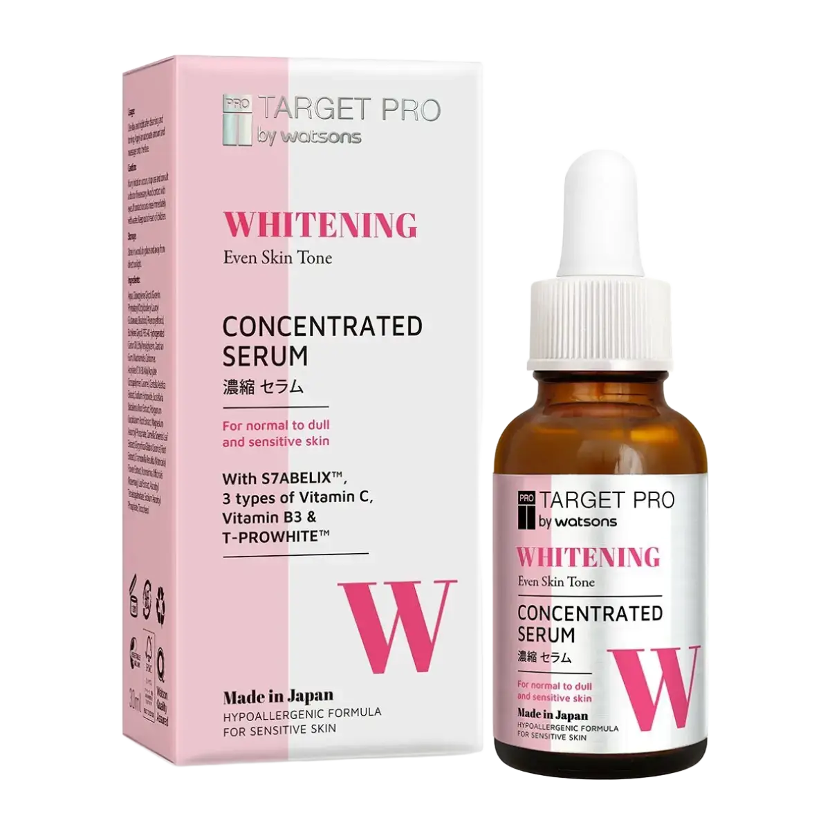 Target Pro By Watsons Whitening Concentrated Serum