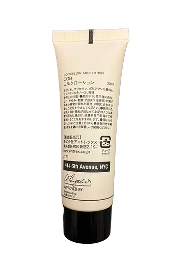 C.O. Bigelow Milk Lotion