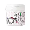 Tofu Moritaya Tamanokoshi Yogurt Face Mask