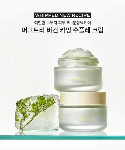 Whipped Mugtree Vegan Calming Soufflé Cream