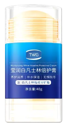 TWG Anti Cracked Hand & Foot Care Stick