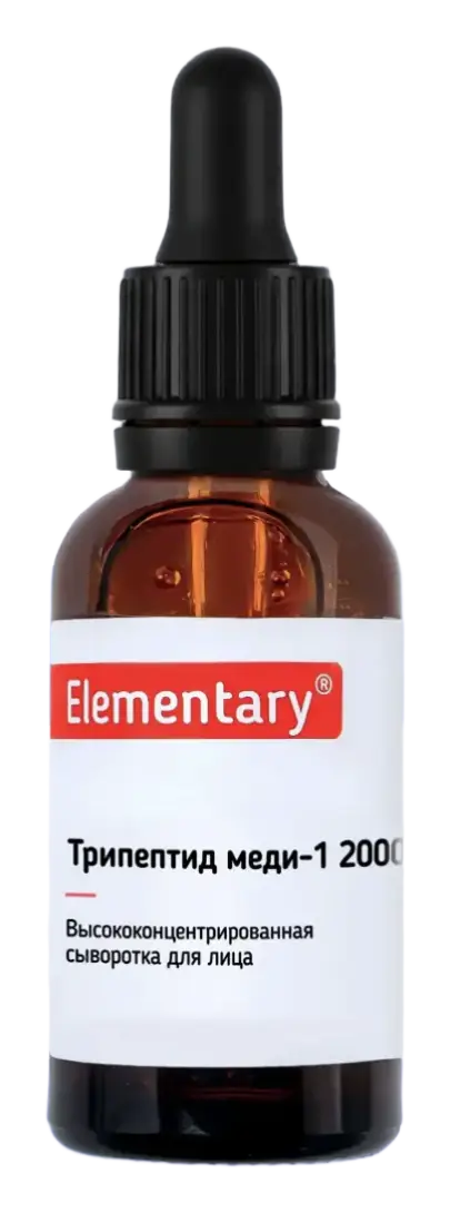 Elementary Copper Tripeptide Serum