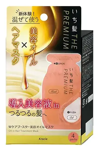 Kracie Ichikami The Premium Oil In Hair Treatment Mask