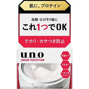 Shiseido Uno Cream Perfection