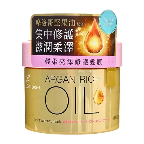 Mandom Lucido-L Argan Rich Hair Treatment Mask