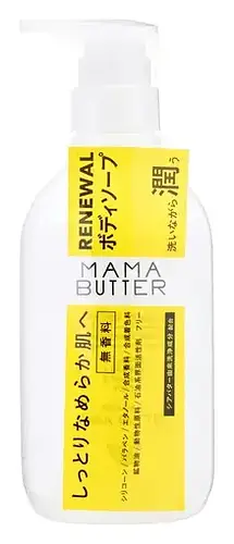 Mama Butter Body Soap