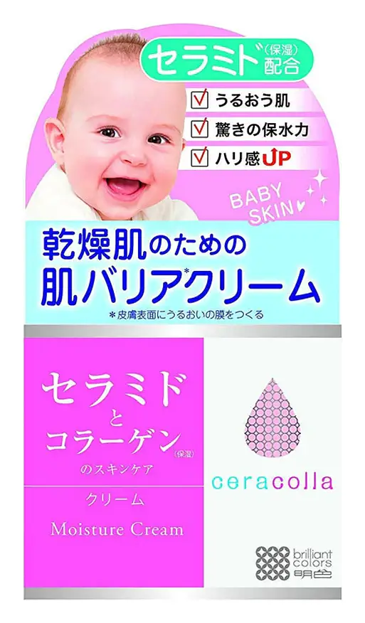 Meishoku Brilliant Colors Ceracolla Moisture Cream