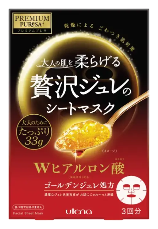 Utena Premium Puresa Golden Jelly Mask Hyaluronic Acid