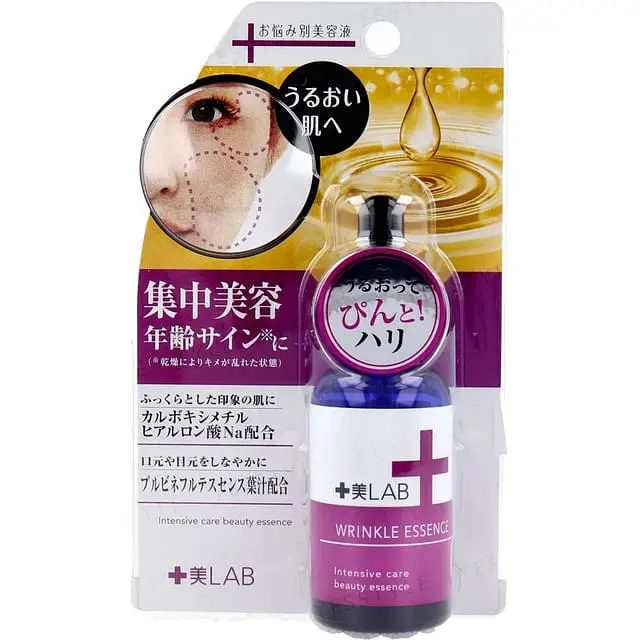 2Way World Jyubi Lab Intensive Care Beauty Wrinkle Essence