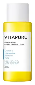 Kosé VITAPURU Medicated Repair Essence Lotion