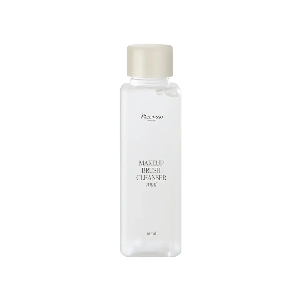 Piccasso Makeup Brush Cleanser