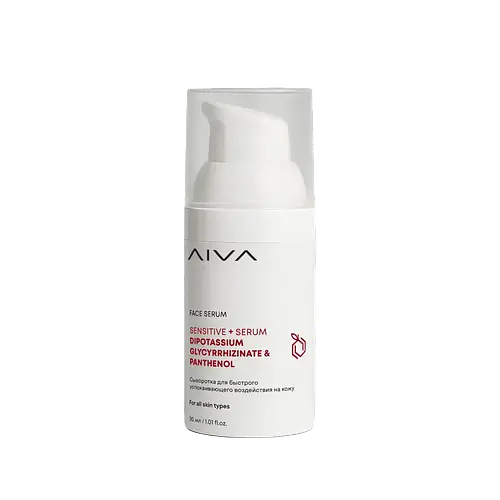 Aiva Cosmetics Sensitive+ Serum