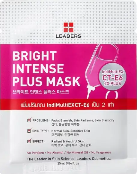 LEADERS Intense Plus Mask Bright