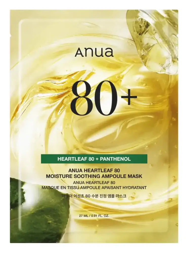 Anua Heartleaf 80% Soothing Ampoule Mask Sheet