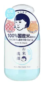 Keana Nadeshiko Rice Powder Wash