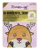 Be Wonderful