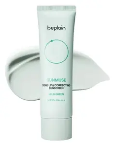 Beplain Sunmuse Tone Up & Correcting Sunscreen Mild Green SPF50+ PA++++