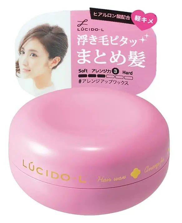 Mandom LUCIDO-L Arrange Fix Wax