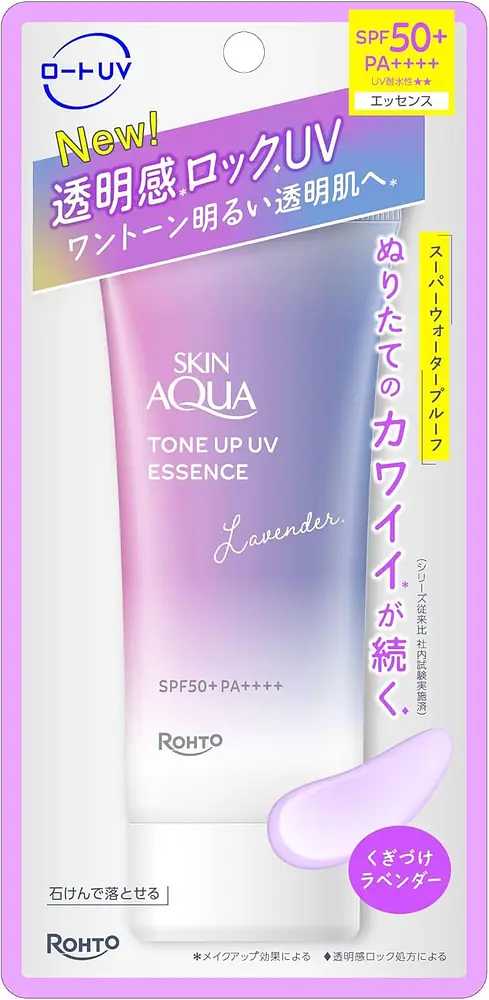 Skin Aqua Tone Up UV Essence SPF 50+ Lavender