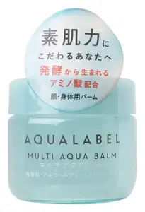 Aqualabel Multi Aqua Balm