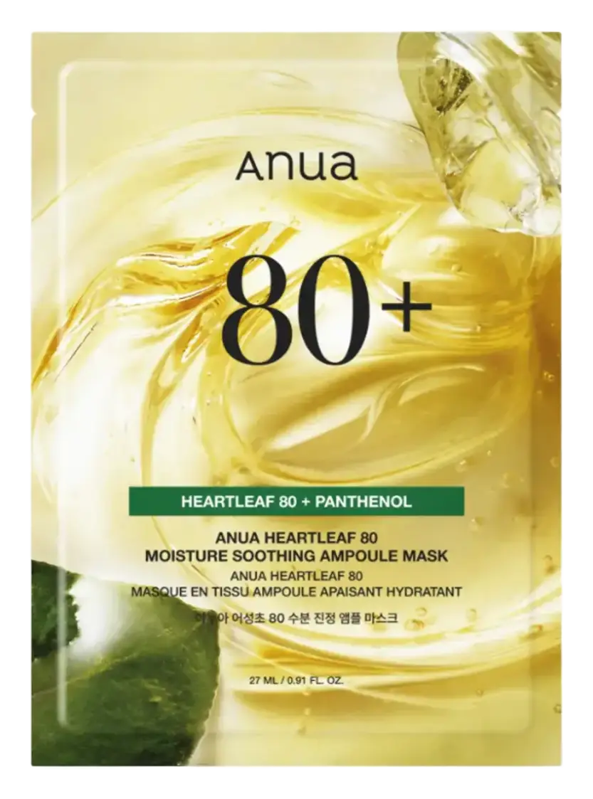 Anua Heartleaf 80% Soothing Ampoule Mask Sheet