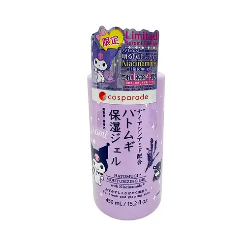 Sanrio Hatomugi Moisturizing Gel
