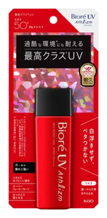 Biore UV Athlizm Skin Protect Milk FPS 50+ PA++++