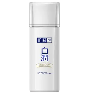 Hada Labo Premium Whitening UV Sunscreen SPF 50 Malaysia
