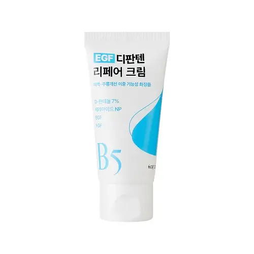 RiRe EGF D-Panthenol Repair Cream
