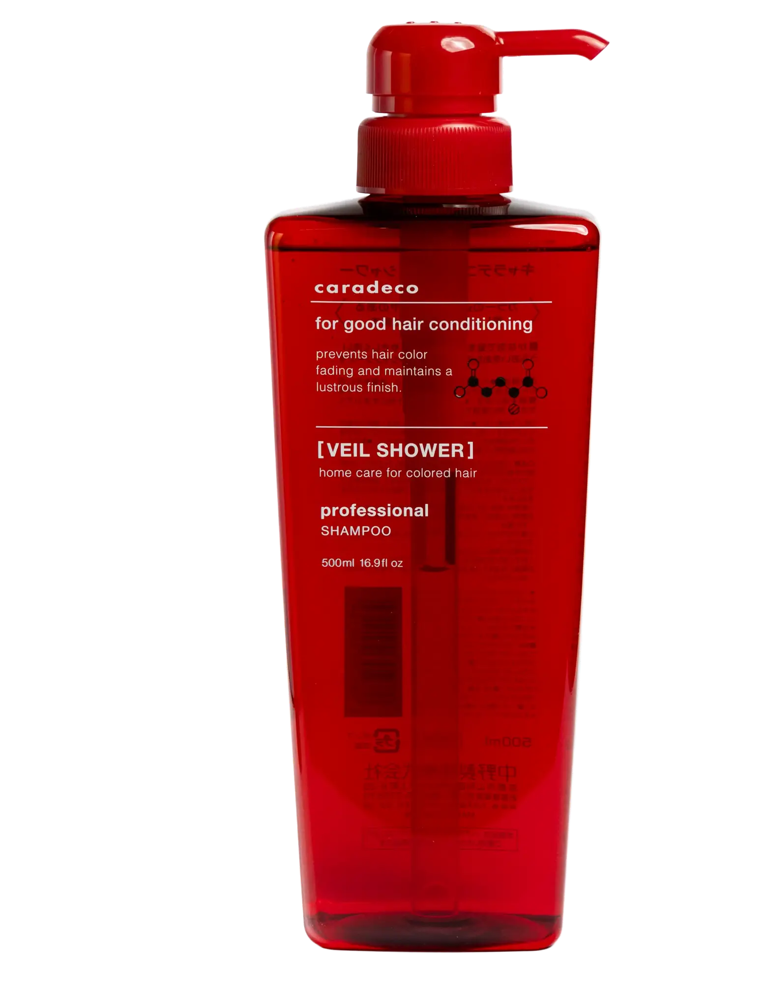 Nakano Caradeco Veil Shower Shampoo
