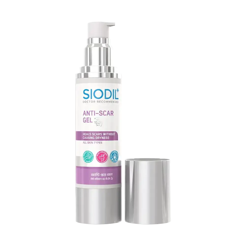 Siodil Anti-Scar Gel