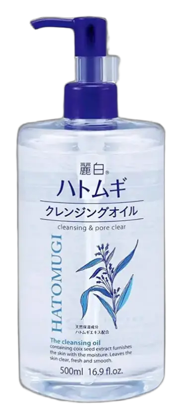 KUMANO COSME Reihaku Hatomugi Cleansing Oil