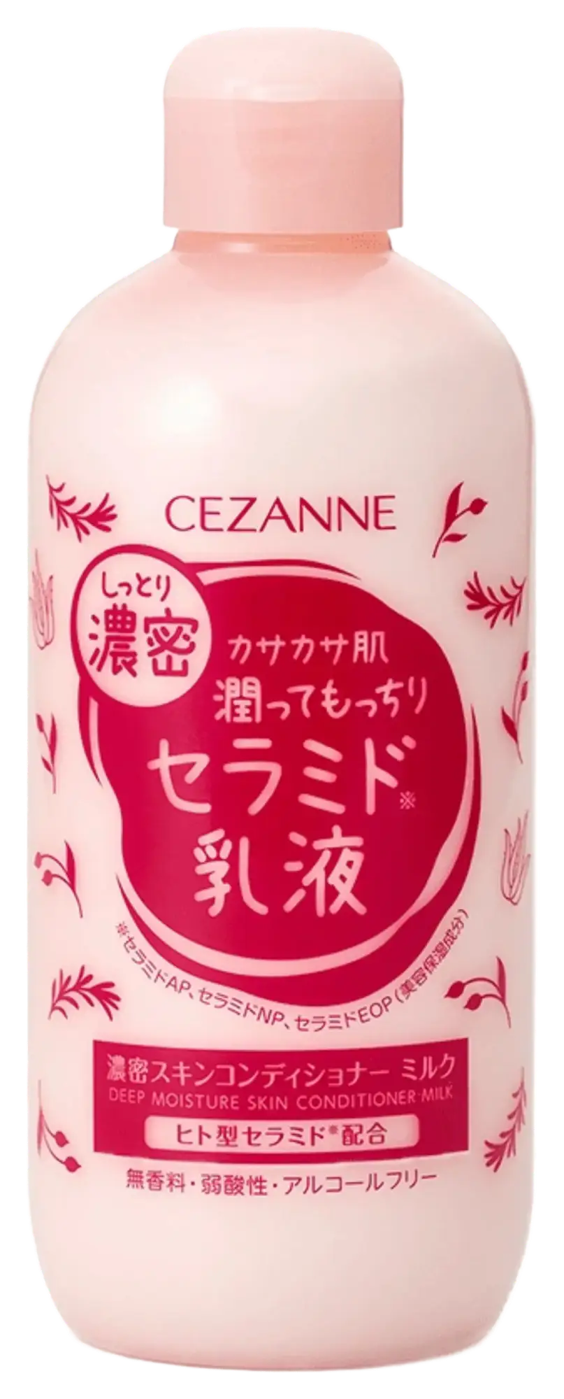 Cezanne Deep Moisture Skin Conditioning Milk