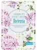 Hortensia