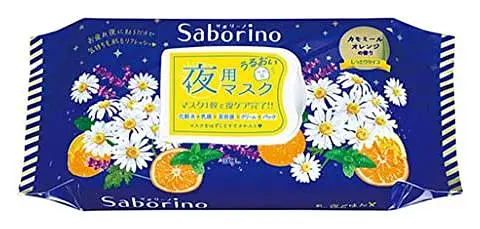 Saborino Night Beauty Face Mask