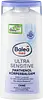 Balea Körperpflege Balsam Ultra Sensitive Panthenol