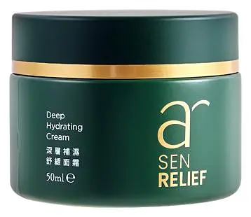 YHKcare Senrelief Deep Hydrating Cream
