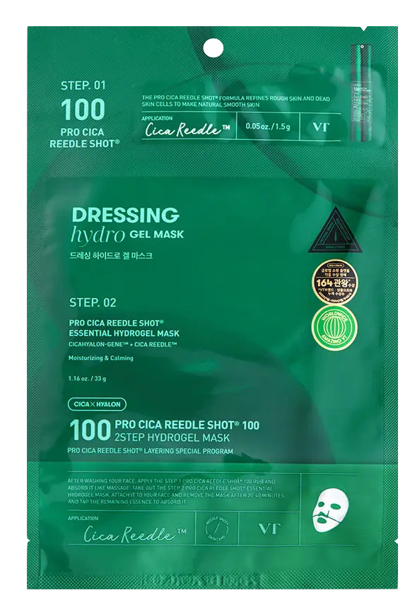 VT Cosmetics Pro Cica Reedle Shot 100 2-Step Hydrogel Mask