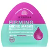 Firming