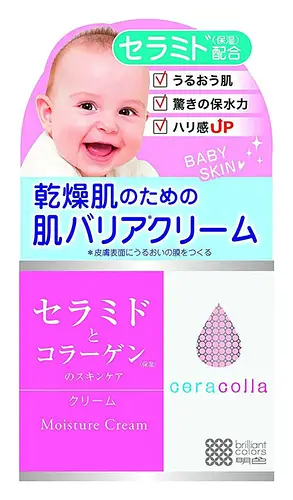 Meishoku Brilliant Colors Ceracolla Moisture Cream