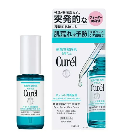 Curel Intensive Moisture Care Deep Barrier Water Serum